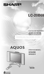 Sharp Aquos LC-20B6M Instrukcja obsługi