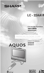 Sharp Aquos LC-22AA1M Bedieningshandleiding