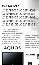 Sharp Aquos LC-32FB500S Руководство по эксплуатации (на английском языке)