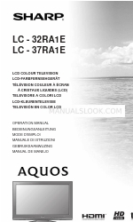 Sharp Aquos LC-32RA1E Руководство по эксплуатации