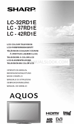 Sharp Aquos LC-32RD1E Руководство по эксплуатации