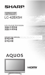 Sharp Aquos LC-42BX5H Betriebshandbuch