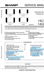 Sharp 14U10 サービスマニュアル