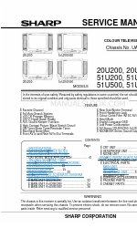 Sharp 20U200 서비스 매뉴얼