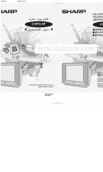 Sharp 21HF2-SF Руководство по эксплуатации