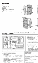 Sharp CD-BA3100H Руководство по эксплуатации