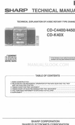 Sharp CD-C4450 Series Техническое руководство