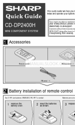 Sharp CD-DP2400H Краткое руководство