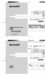 Sharp CD-ES222E Panduan Pengoperasian