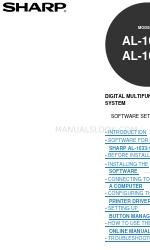 Sharp AL-1633 소프트웨어 설정 매뉴얼