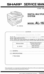 Sharp AL-1655CS Руководство по эксплуатации