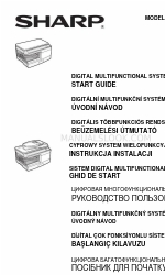 Sharp AL-2021 Mulai Manual