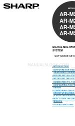 Sharp AR M277 - B/W Laser - Copier 소프트웨어 설정 매뉴얼