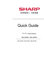 Sharp CR4 Cloud Series Manual rápido