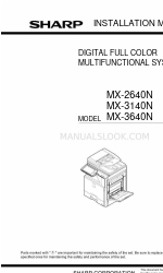 Sharp MX-2640N インストレーション・マニュアル