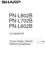 Sharp PN-L602B Руководство по эксплуатации