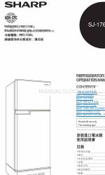 Sharp SJ-176M Bedieningshandleiding