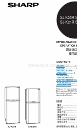 Sharp SJ-17R Operation Manual