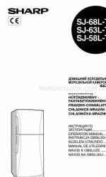 Sharp SJ-58L-T2 Operation Manual