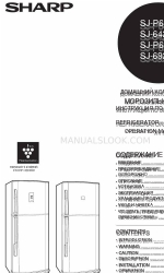 Sharp SJ-642N-BE Manual de instrucciones