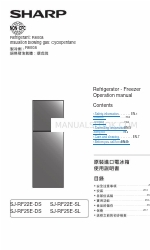 Sharp SJ-RF22E-DS Manual de instrucciones