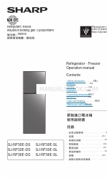 Sharp SJ-RF30E-DS Betriebshandbuch