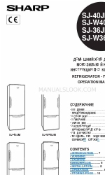 Sharp SJ-W36JM Betriebshandbuch