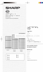 Sharp SJ-X201E Manual de instrucciones