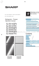 Sharp SJ-X510GP2 Bedieningshandleiding