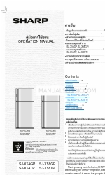 Sharp SJ-X54GP Operation Manual