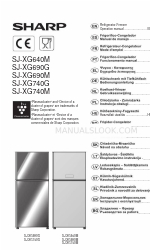 Sharp SJ-XG640M Посібник з експлуатації
