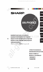 Sharp AN-PH30EZ Operation Manual