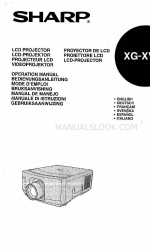 Sharp XG-XV2E Руководство по эксплуатации