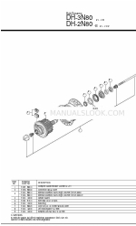 Shimano DH-3N71 技術サービス説明書