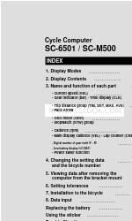 Shimano FlightDeck SC-6502 User Manual