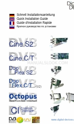 Digital Devices Common Interface Руководство по быстрой установке