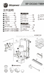 Bitspower BP-DIO240-TBBK Instrukcja instalacji