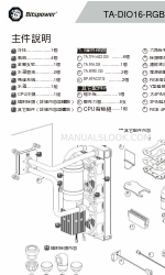 Bitspower TA-DIO16-RGB Manual de instalación