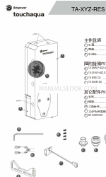 Bitspower Touchaqua TA-XYZ-RES Installatiehandleiding
