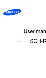 Samsung Attain SCH-R920 Руководство пользователя