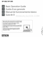 Epson XP-302 Основна операція Gude