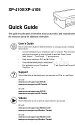 Epson XP-4105 Quick Manual