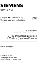 Siemens SIMATIC NET LP798-1N 간결한 사용 설명서