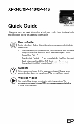 Epson XP-446 Quick Manual