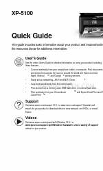 Epson XP-5100 Series Quick Manual