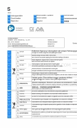 Siemens SIRIUS Manual de Instruções