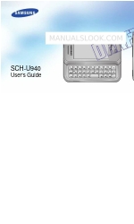 Samsung U940 - SCH Glyde Cell Phone Gebruikershandleiding