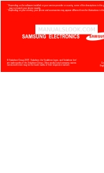 Samsung Vodafone SGH-E250V Gebruikershandleiding