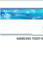 Samsung 700DF/900DF Руководство пользователя