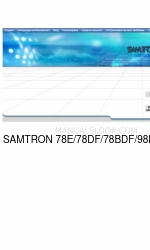 Samsung 78DF Руководство пользователя